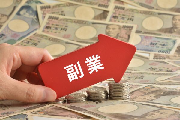 副業のイメージ